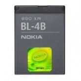 Bateria Original Q5